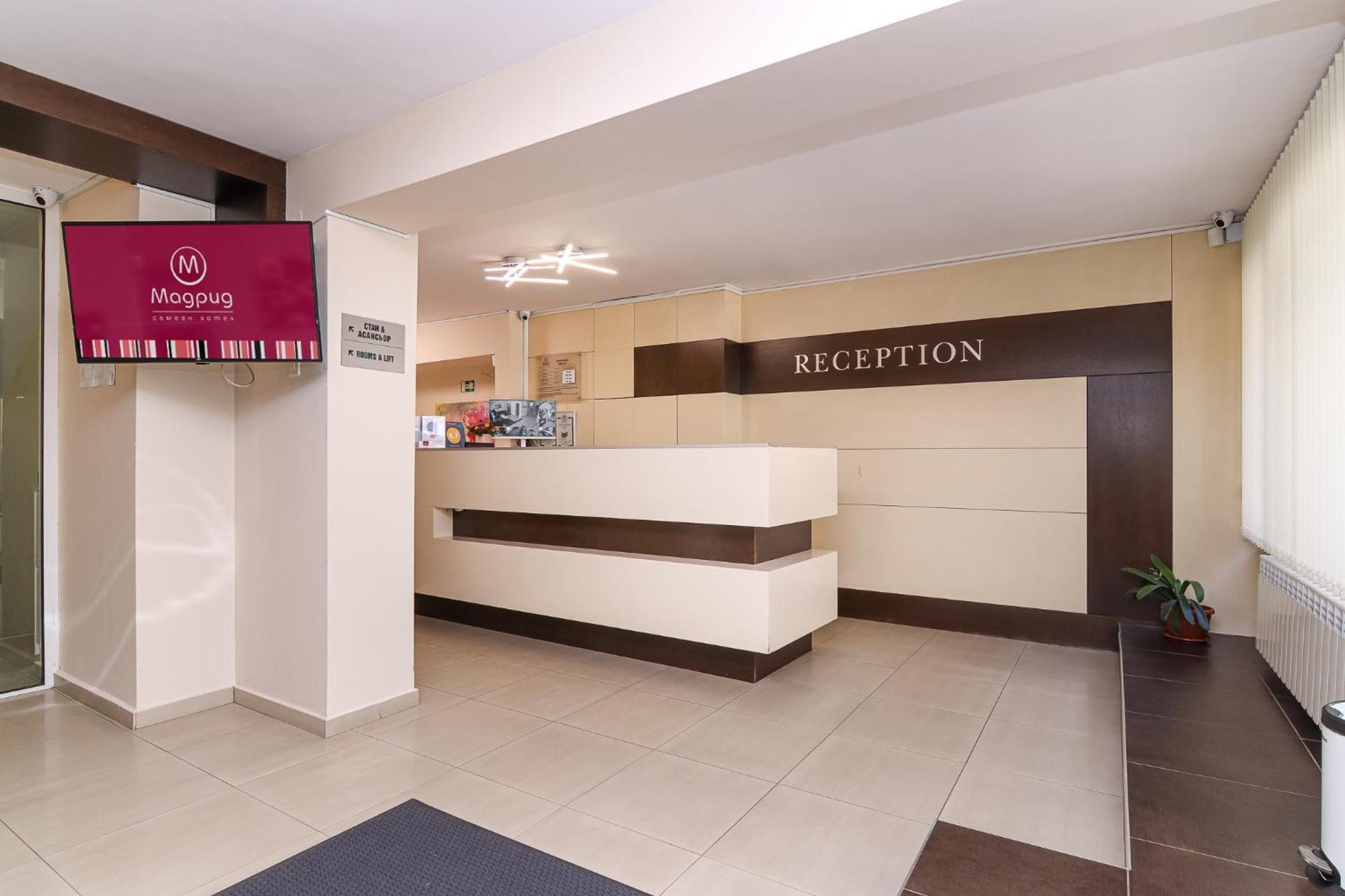 Family Hotel Madrid ソフィア エクステリア 写真